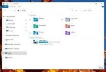 آیکون ویندوز 10