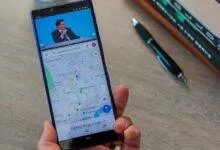 ردیابی تلفن همراه