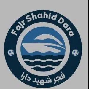 باشگاه فجر شهید دارا